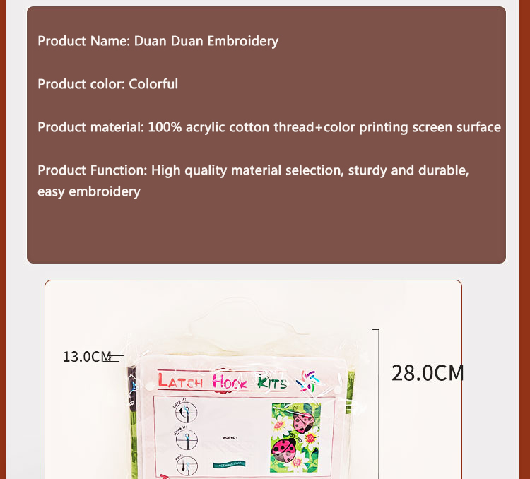 蜂ラッチフックキット敷物キャンバス印刷白鳥 handwerk - Embroidery Kiss のレビューと価格