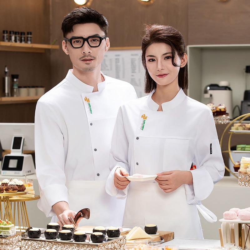 メンズケータリング長袖通気性シェフユニフォーム作業服刺繍名プ - Embroidery Kitchen のレビューと価格