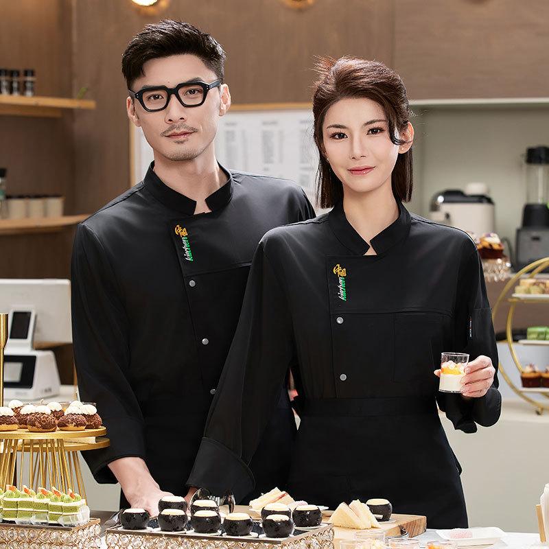 メンズケータリング長袖通気性シェフユニフォーム作業服刺繍名プ - Embroidery Kitchen のレビューと価格
