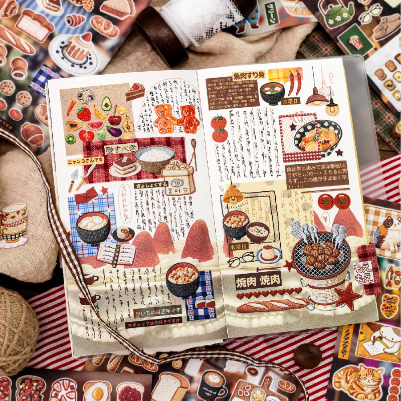 刺繍風レトロカートゥーンステッカーブック、ジャーナリング用、 - Embroidery Journal Book のレビューと価格