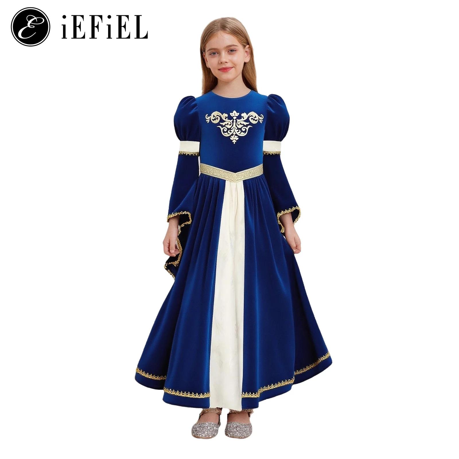 女の子中世プリンセス/ビクトリア朝の女王ハロウィンコスプレ衣 - Embroidery Dress のレビューと価格